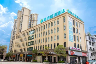 City Easy Hotel (Wengyuan Wengjiang New Town Store)