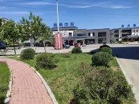 Yisu Hot Spring Holiday Apartment - Varme kilder