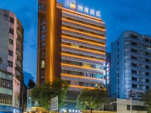 Chaoman Hotel (Jiangmen Wuyi University 33 Xu Street)