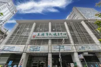 Jia Qi Hotel (Shanghai the Bund Nanjing East Road shop)