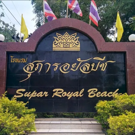 Supar Royal Beach Resort