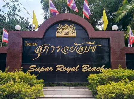 Supar Royal Beach Resort