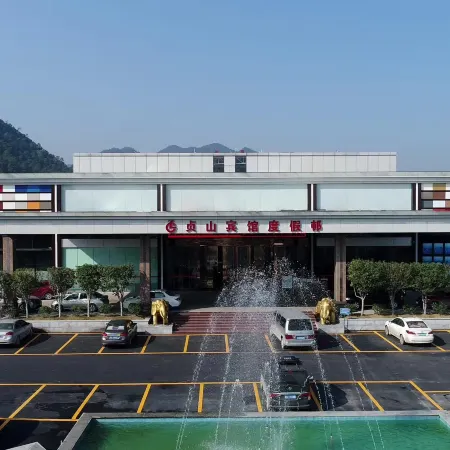 Zhenshan Hotel Resort (Zhaoqing Sihui Zhenshan Tourism Resort Area)