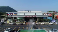 Zhenshan Hotel