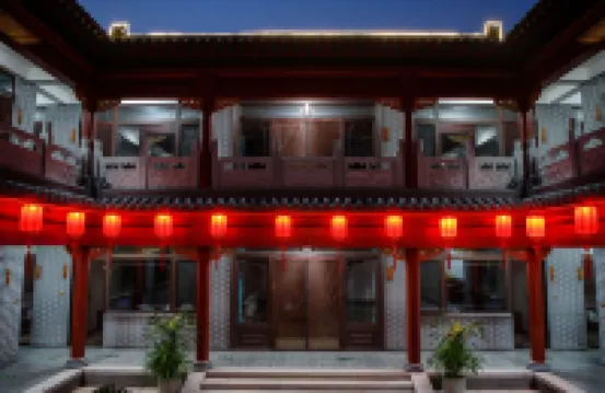 北京嬀川古城農家民宿 永寧古城周辺のホテル