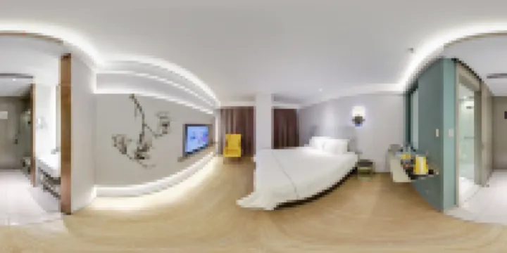 Magnotel Hotel (Yixing City Government Forest Park Store)