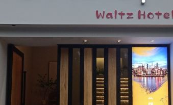 Chongqing Waltz Hotel (Xizang Middle School)