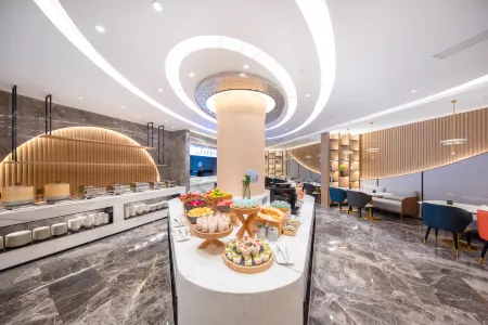 Atour Hotel Gulou Qingliangmen Street, Nanjing Отели рядом с достопримечательностью «Fenghuang West Street»