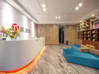 派飯店（麗江高鐵站店） - 2 星級