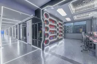 Gufeng E-Sport Hotel - Esports
