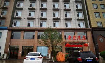 Hongdong Jiuxiu Hotel