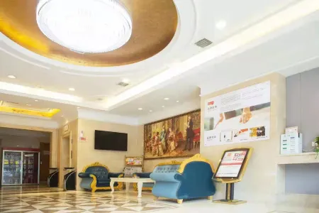 XIANYANGWEIYANAJIUDIAN Отели рядом с достопримечательностью «Shaanxi University of Science and Technology»