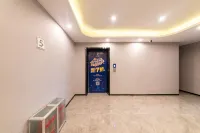 7 Days Premium·Taian Feicheng Shiheng town government Branch - Wifi