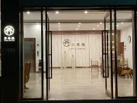 WuZhou Fang Cao Du  Landscape Theme Hotel