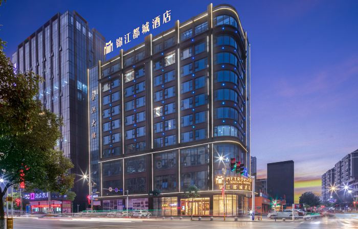 Metropolo Hotel (HongHu  YuSha Road)