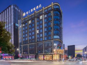 Metropolo Hotel (HongHu  YuSha Road)