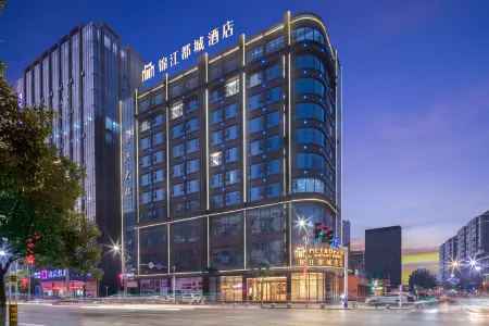 Metropolo Hotel (HongHu YuSha Road)