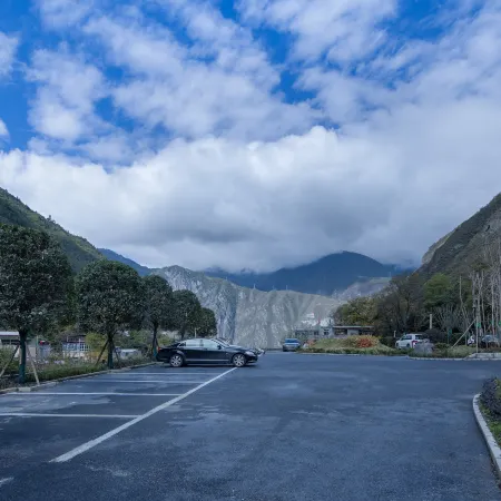 Bipenggou Guanshan Wangyue Hotel