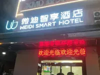 WEIDI Smart Hotel