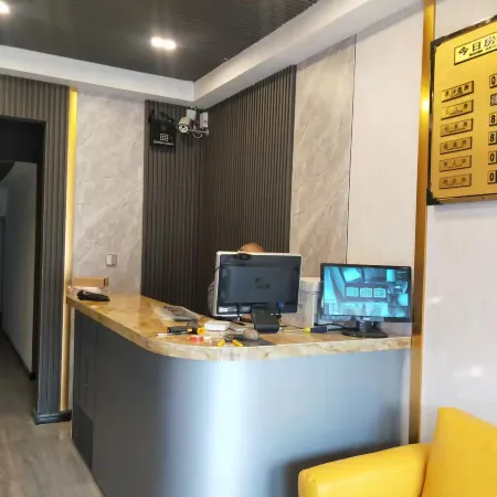 Yangcheng Rain House Hotel