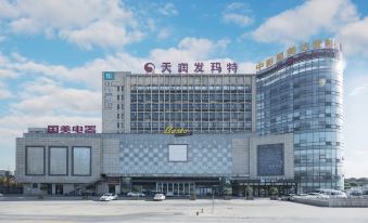 Ni Hao Hotel (Jiaxing Jingji Kaifaqu Wanguo Road)