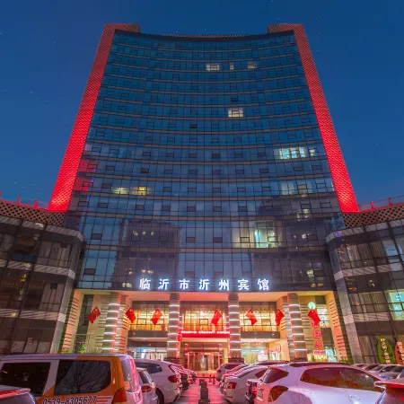 Yizhou Hotel