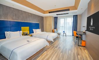 Memory Graceful Hotel(Changzhou Yancheng Wuyue Plaza)