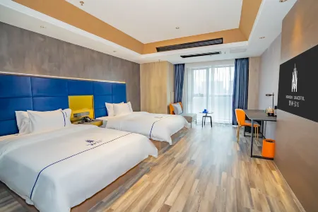 Memory Graceful Hotel（Changzhou Yancheng Wuyue  Plaza） Отели рядом с достопримечательностью «Wujin Museum»