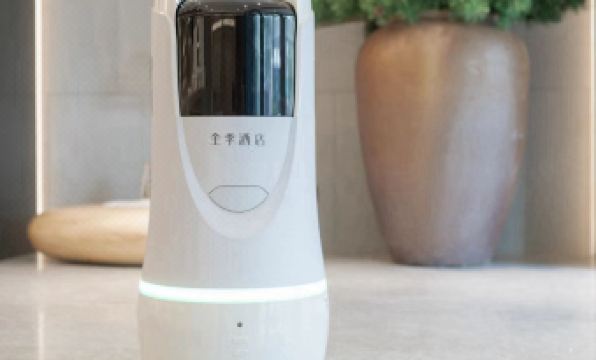 JI Hotel (Beijing Qianmen Street Zhushikou)