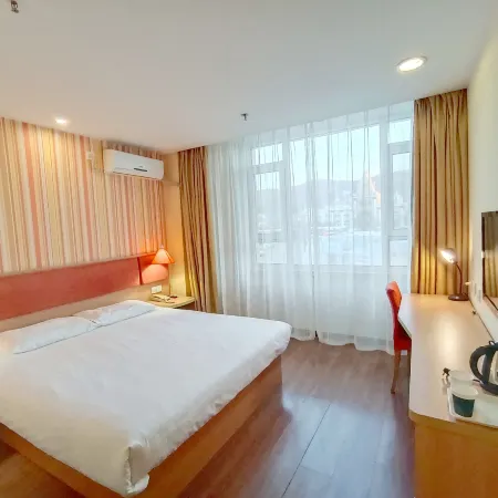 Homeinn Hotel (Baishan Railway and Coach Terminal)