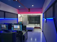 Xinyue Gamer E-Sports Hotel (Anqing High-Speed Railway Station) - Esports