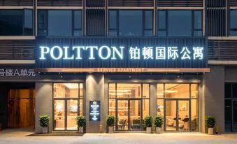 Poltton international apartment (Shanwei City high speed railway station store)