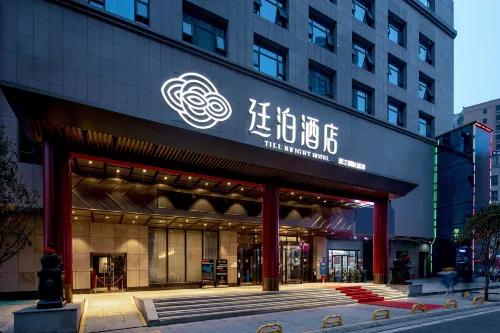 TILL BRIGHT Hotel (Lianyuan Binjiang International City) - Parkering