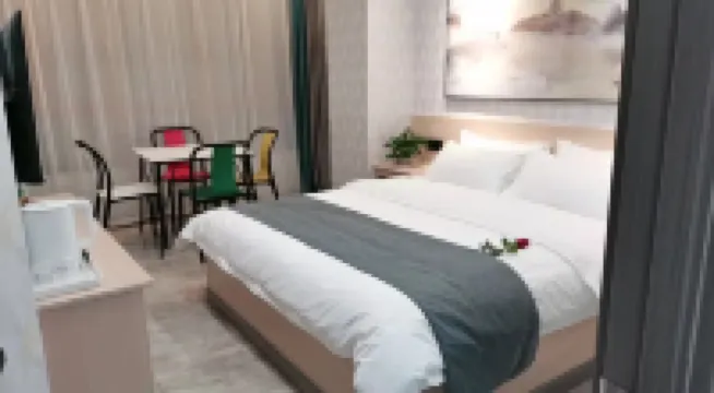 Fujin Renhe Hotel