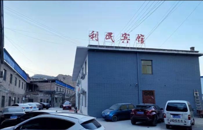 Shilou Limin Hotel