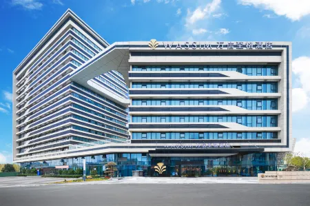 Wassim Hotel (Wuhan Tianhe Airport Aviation Headquarters Subway Station) Отели рядом со станцией Tianhe Airport Station