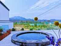 Tiantianba homestay