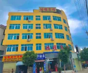 Hongcheng Hotel (Jianshui Ancient City Small Train Store)
