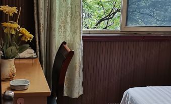 Zhong qing yu xing bin guan - Housity