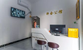 Sihui Yihui Mansion (Tianguangxu Branch)