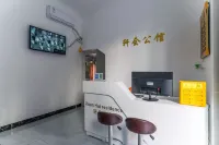 Sihui Yihui Mansion (Tianguangxu Branch)