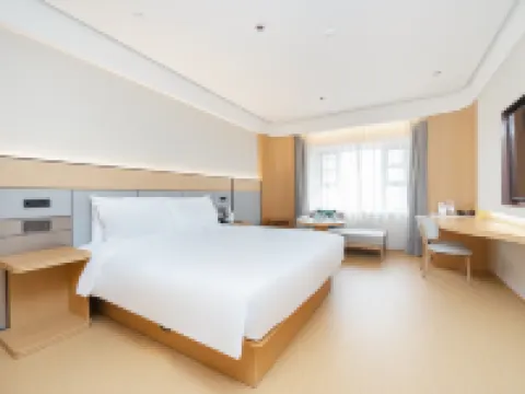 JI Hotel (Donghai Shuijingcheng) Hoteles en Condado de Donghai