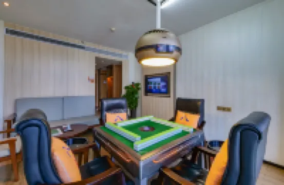 皇馬假日醉海南大酒店（海口秀英港店）