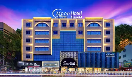 Moon Hotel (Taizhou Jiaojiang Municipal Hospital) Отели рядом с достопримечательностью «Taizhou Citizens' Square»