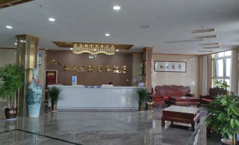 Fengtianhuixin Business Hotel