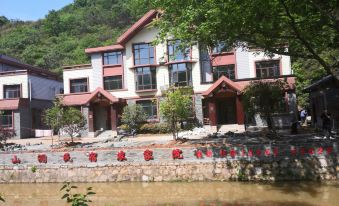 Xinyang Mountain B&B