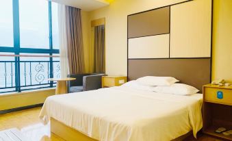 Hanting Hotel (Chongqing Hechuan Executive Center)