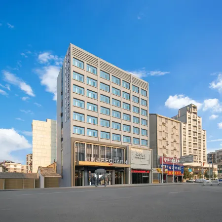 Echarm Hotel (Huangshi Daye Gaotiebeizhan Jinjiuchang)