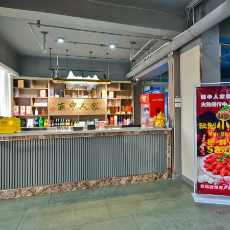 Lishen Bright Hotel