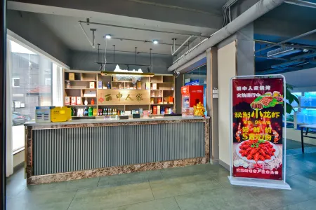 Lishen Bright Hotel Отели рядом со станцией Xinyang East Railway Station